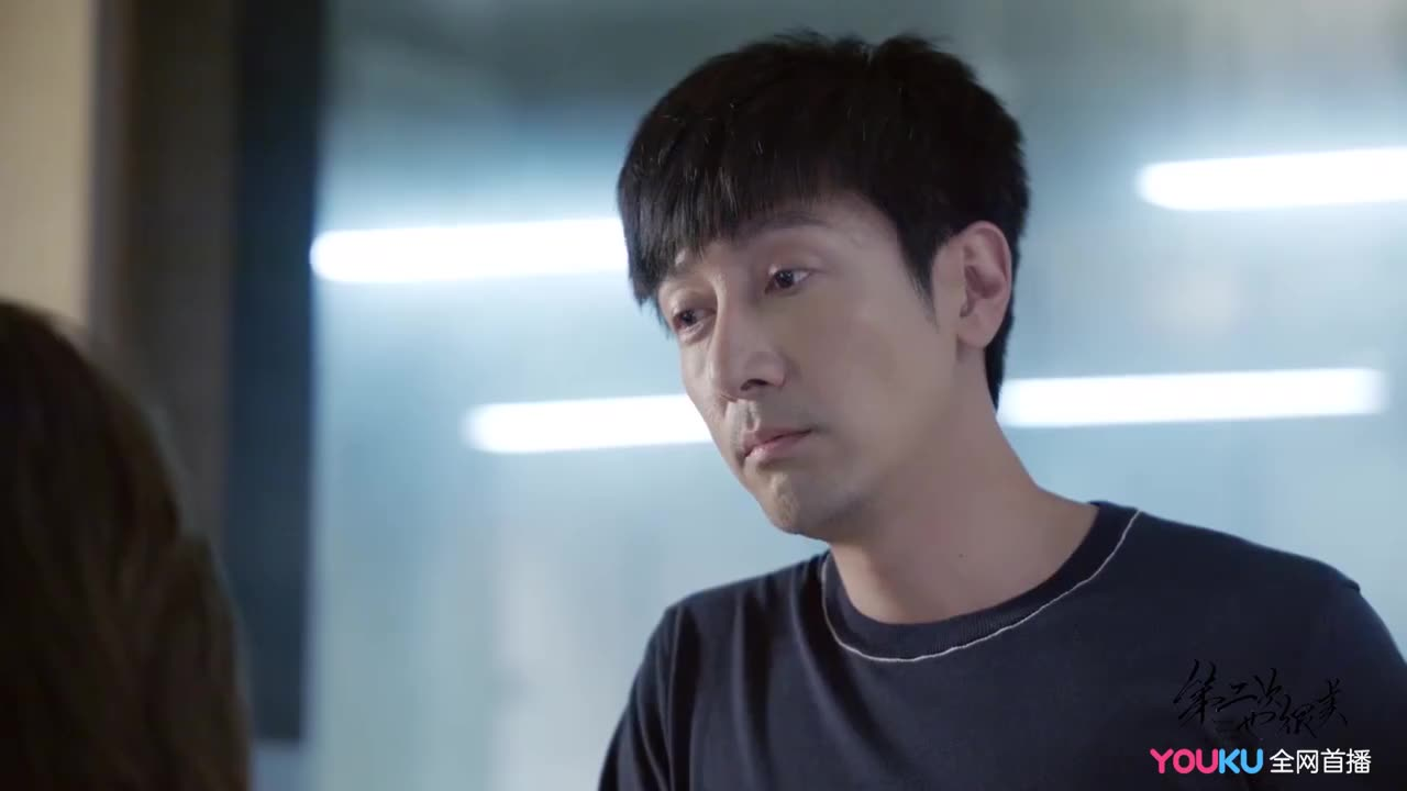 第二次也很美:安安遭好友背叛很难过,许朗化身人生大师暖心开导
