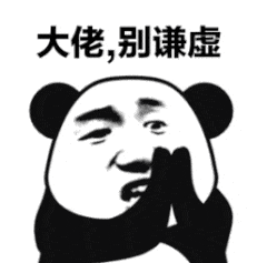 "韦帕"还未远去,8号台风"范斯高"又生成!未来几天仍是雨雨雨