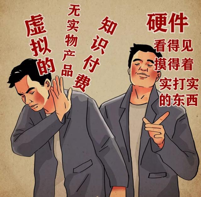 双十一前,细数一下朋友圈高级穷人的双十一到底有多难?