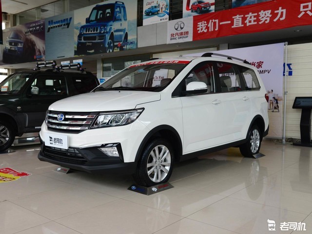 宜家宜商的全能选手 小哥带你看北汽昌河m70