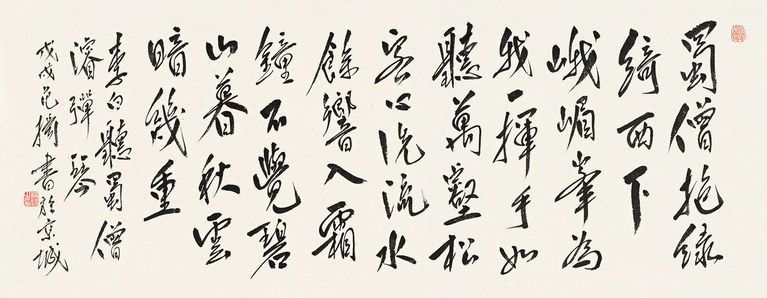 我来说说“以画入书”__凤凰网