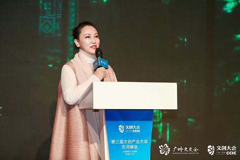 乌兰雪荣导演:国际化视野下的"非遗 科技"激活价值密码_凤凰网商业_凤