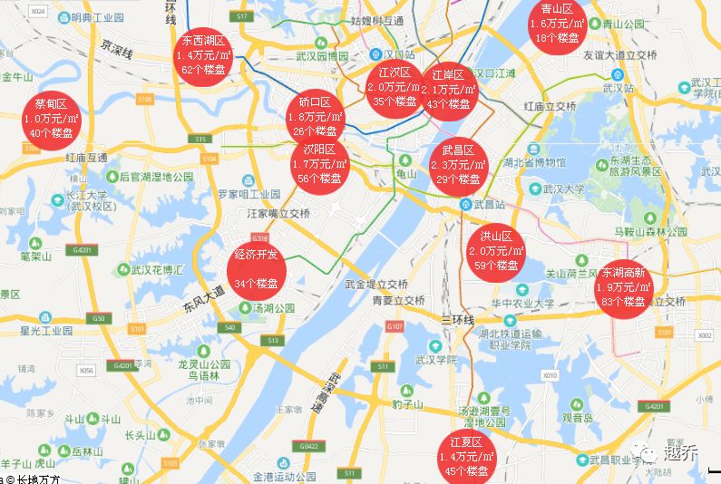 收藏武汉9月买房地图出炉