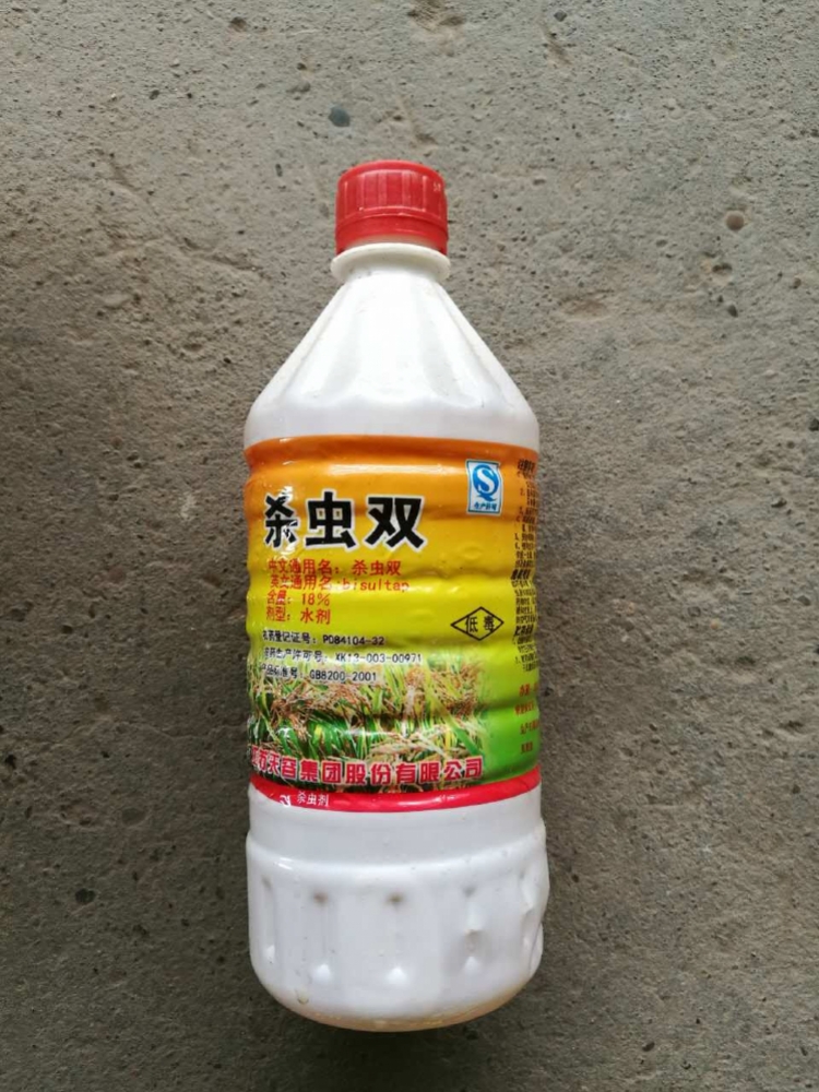 获刑两年半__凤凰网