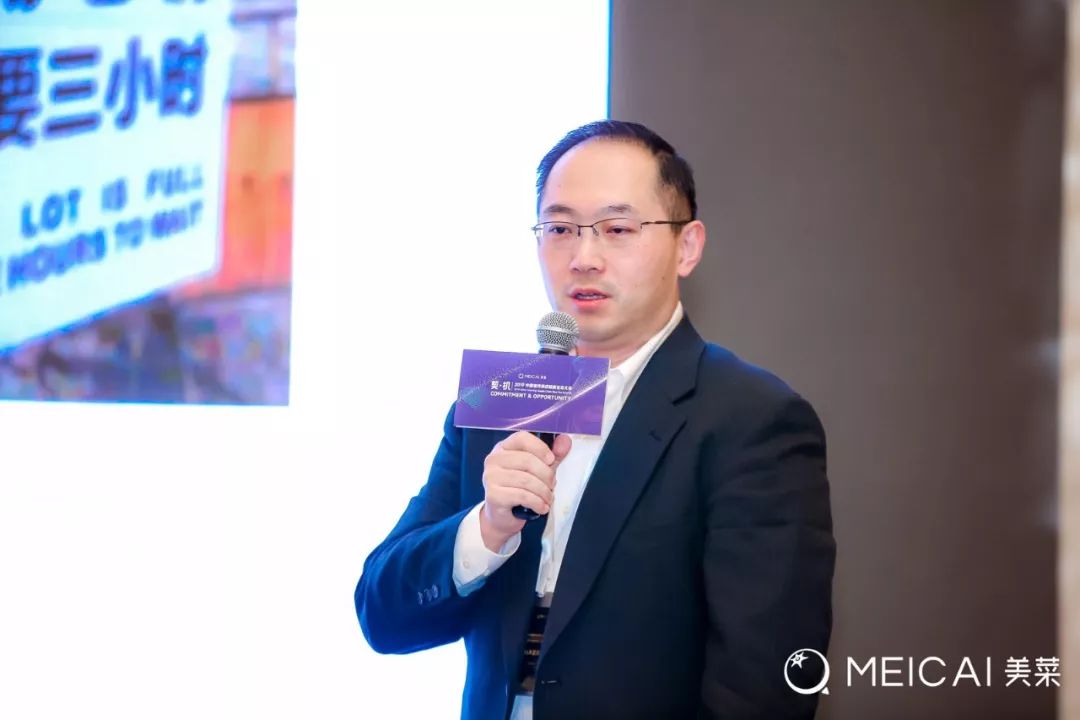 蔡灏表示,美菜是通过战略采购来筛选非常优秀的供应商