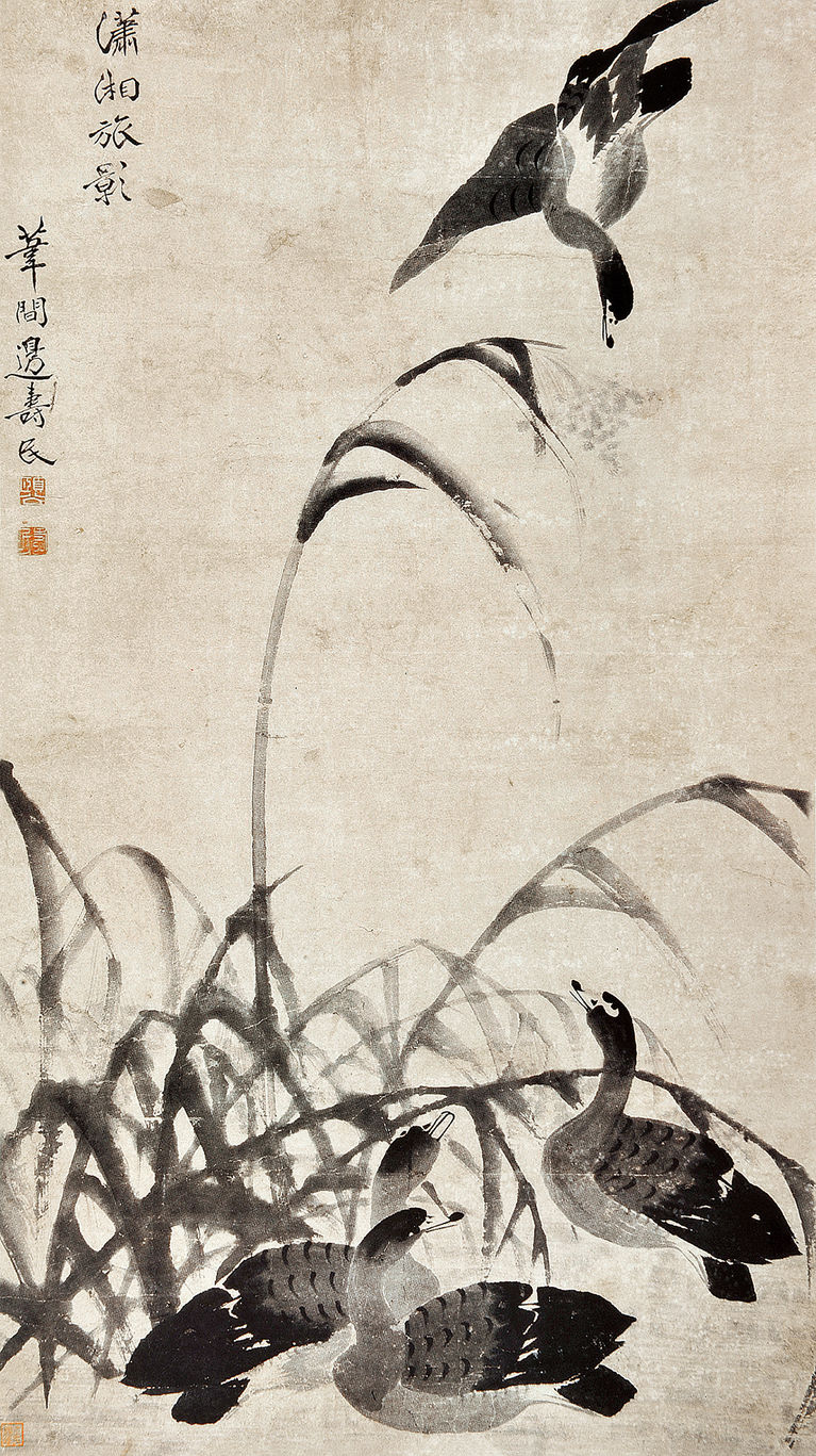 西风吹尽芦花雪——清边寿民芦雁作品欣赏