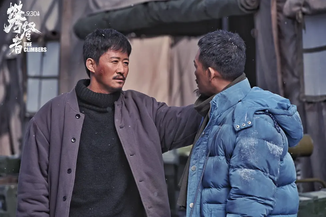 吴京《攀登者》剧照