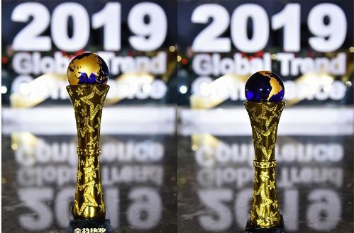 完美世界游戏荣获2019环球金趋势盛典年度文化传承奖