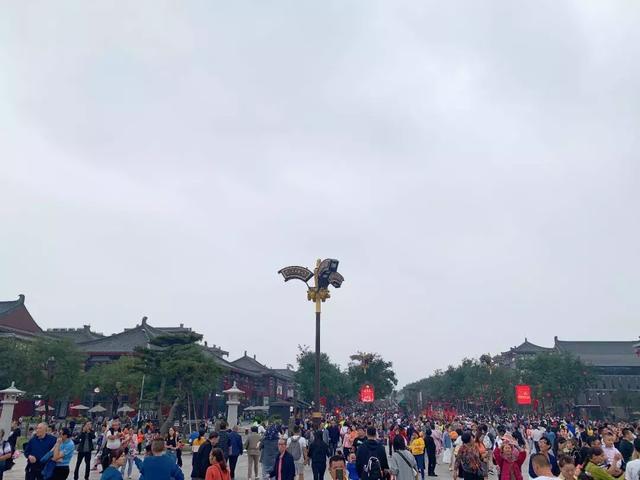 凤凰网房产