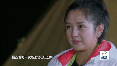 何洁野生厨房遇汪涵痛哭这15年她到底经历了什么