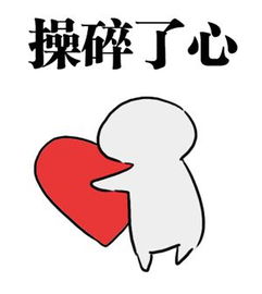 害死人的销售额公式!带你正确理解__凤凰网