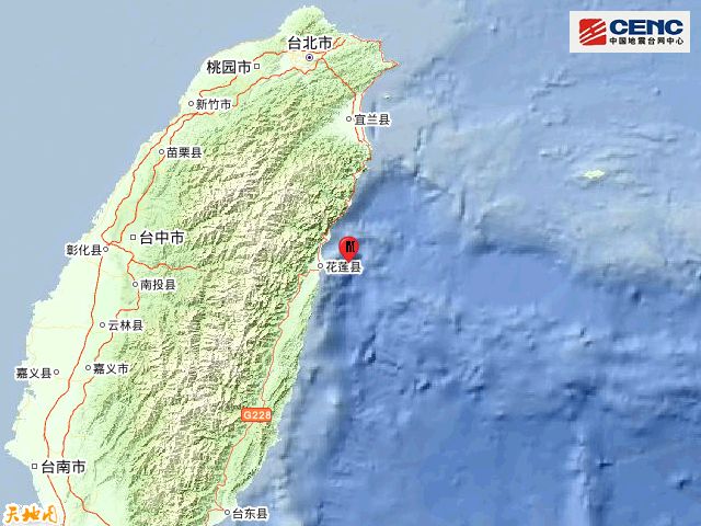 臺灣花蓮縣海域發生4.5級地震