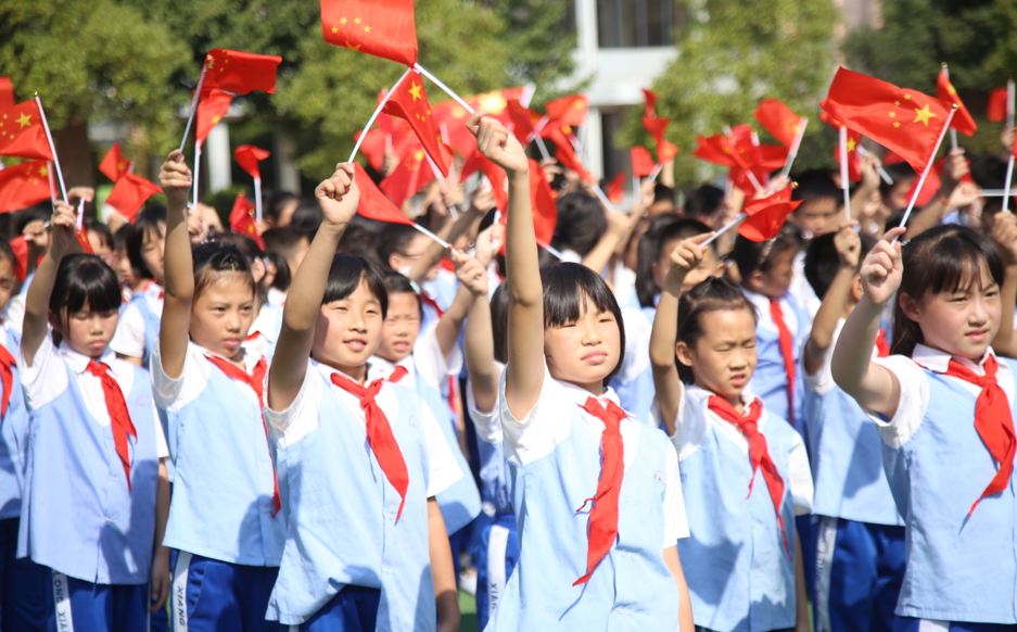 "我爱你祖国" ——长沙县湘龙小学庆祝新中国70华诞活动