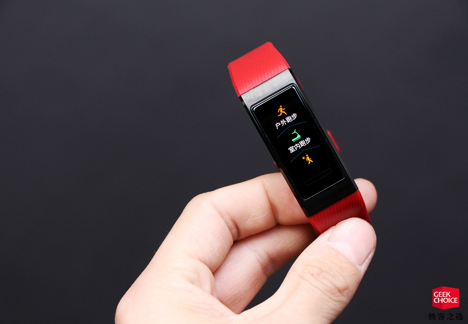 华为手环 4 pro 上手:399 元,一款可以帮你更好了解自己健康信息的