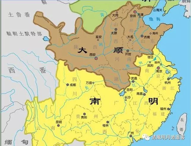 大顺国兵将对李自成说：“皇帝让你做，金银、美女还不归我们！”_凤凰网历史_凤凰网