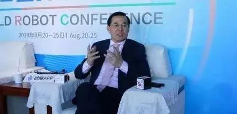 杨广中教授：国内医疗机器人发展最有机遇__凤凰网