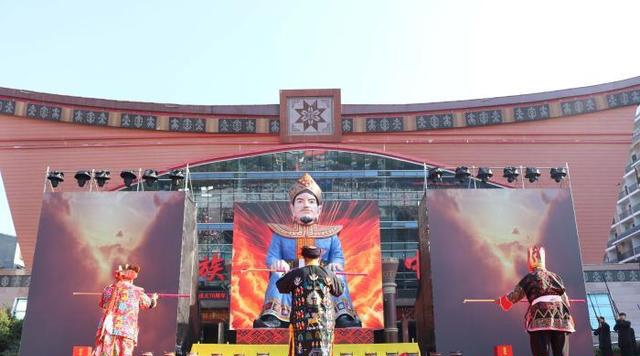 “世界瑶都”广西金秀庆盘王节 展神秘瑶族风情__凤凰网