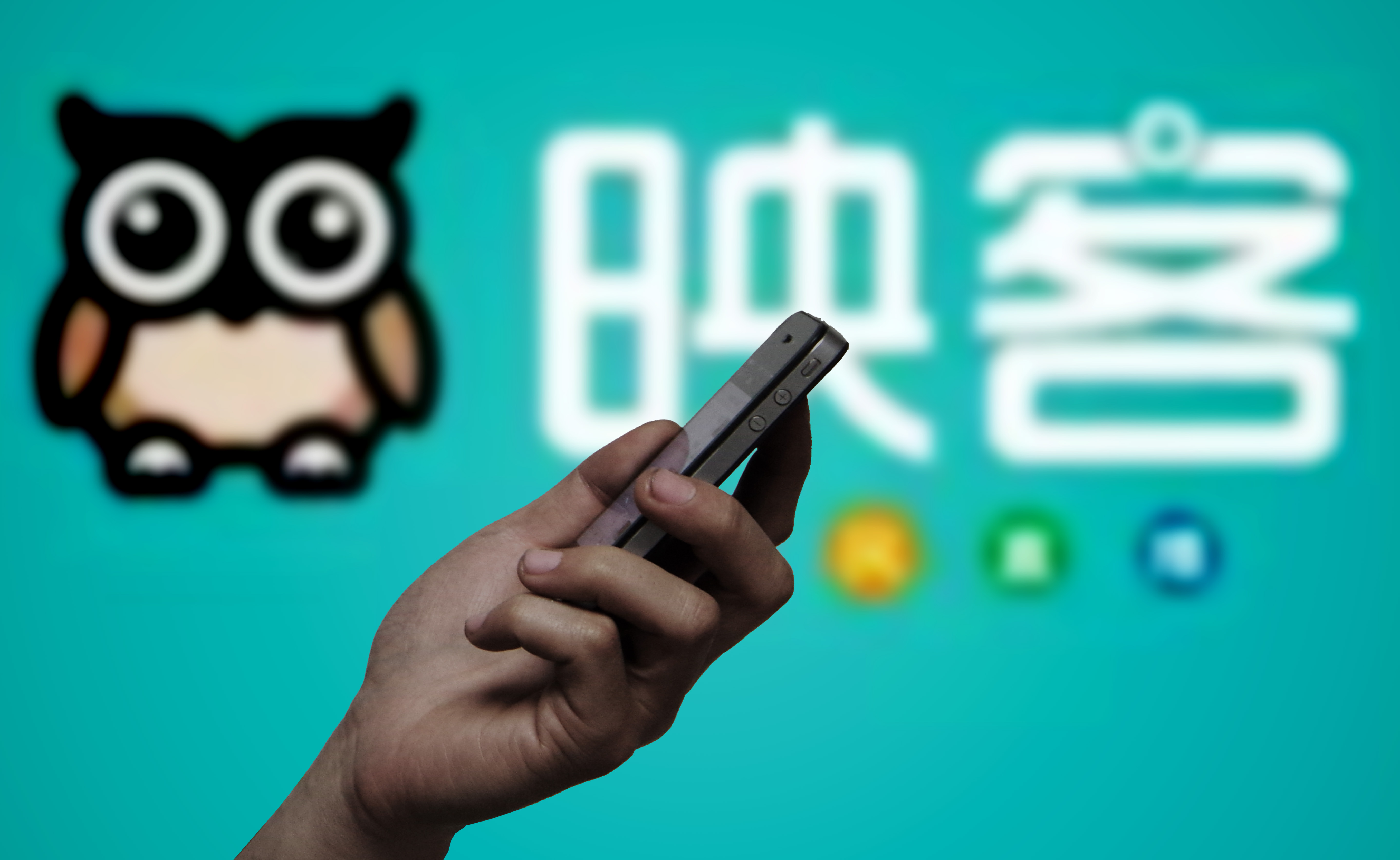 映客2q财报发布,构建互动娱乐新帝国__凤凰网