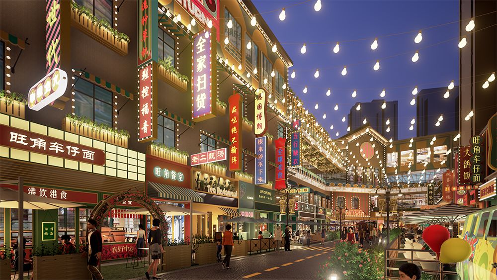 小县城有街可逛吗? | 阜阳太和县昂里湾县域综合体商业氛围营造