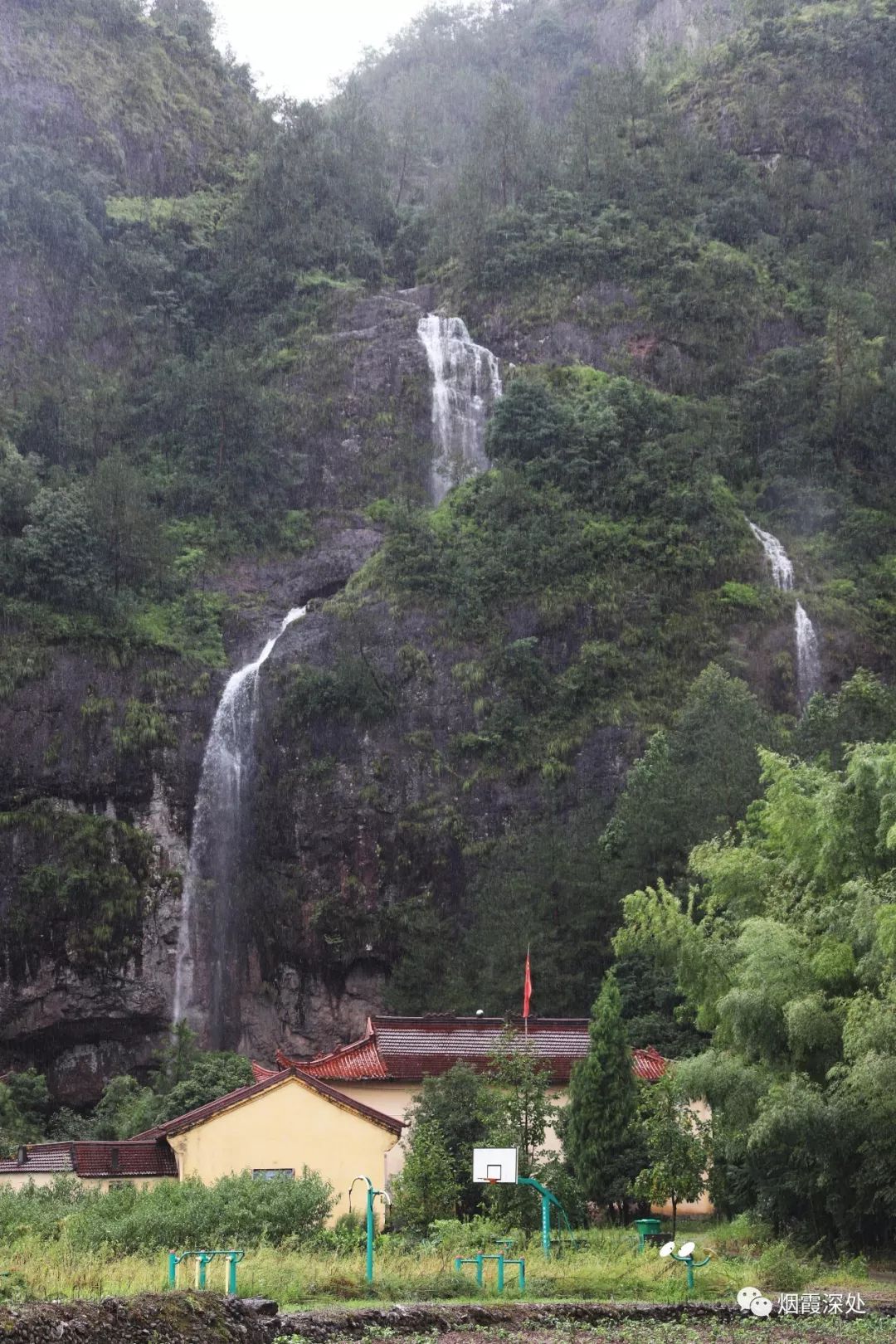 仙居八景图片