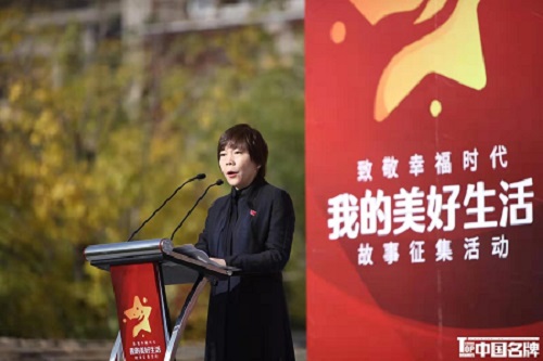 卜扬苏宁要在零售这条马拉松赛道上致敬幸福时代服务民族品牌