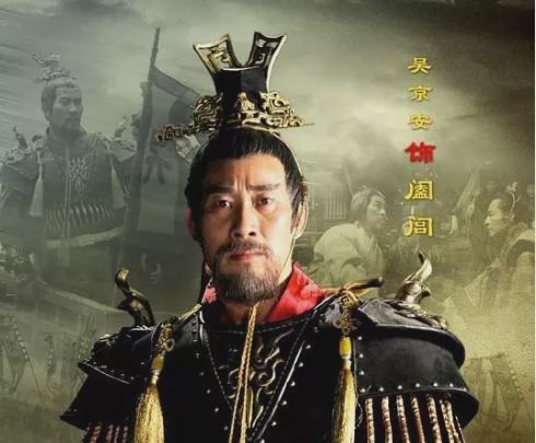 阖闾向逃犯请教富国强兵之策,答曰想称霸,按风水修建苏州城