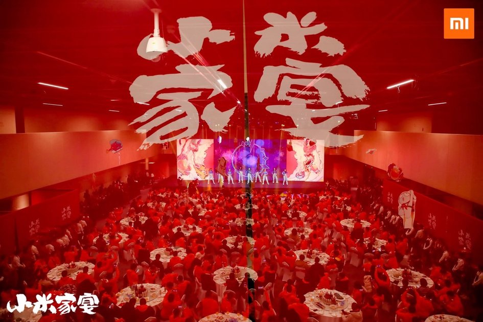 米粉齐聚小米家宴暖意开餐雷军送上雷氏私房菜清河三里屯