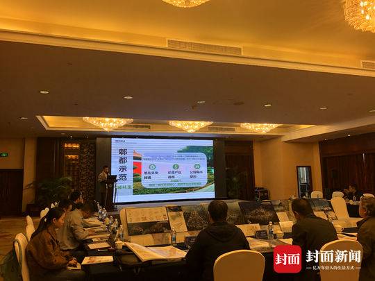 望丛天府文化产业园策划设计方案前三甲出炉__凤凰网