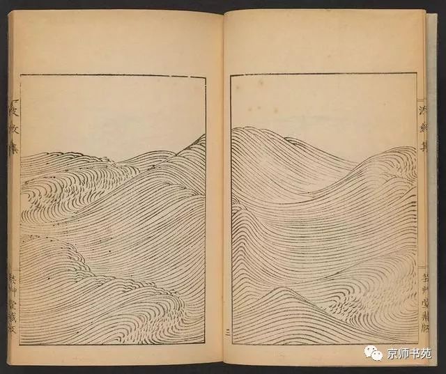 波纹集》：来自日本艺术家（森雄山）__凤凰网