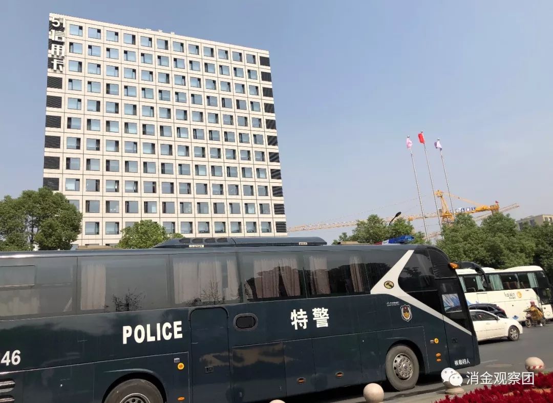 又一金融巨头出事:遭上百名警察突袭,ceo被带走!