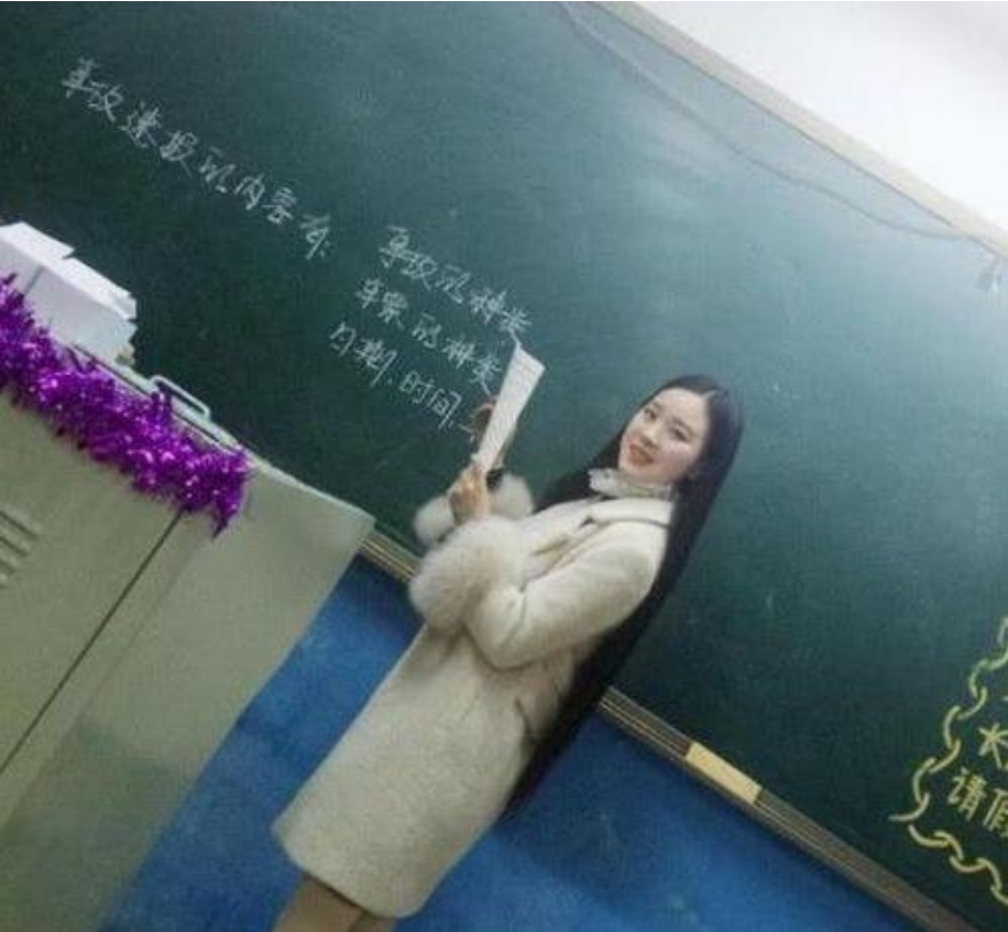 90后女老师无意间走红看到颜值后网友红是有道理的