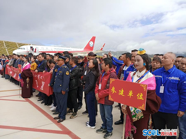 甘孜格萨尔机场建成通航,从成都到甘孜只需一小时航程