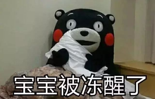 天儿越来越冷好怀念夏天那粉红色的回忆