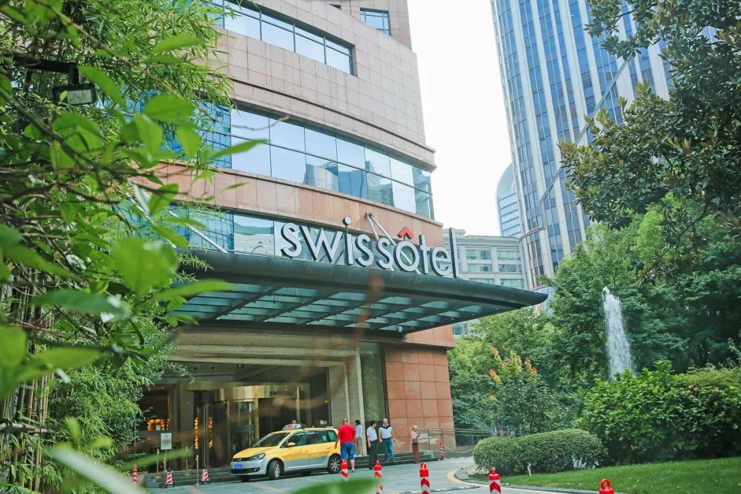 生活的美好,值得你去慢慢品味 上海宏安瑞士大酒店  地址:上海市静安