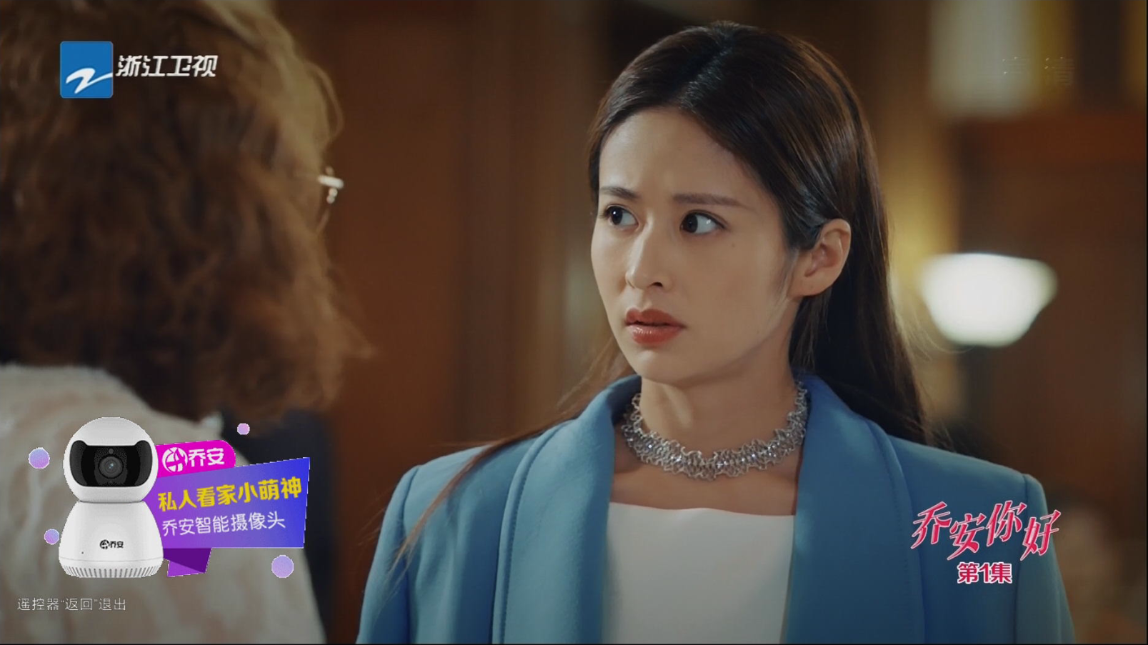 开局三分钟,乔安一手创办的大乔影视就遭到了重创,20岁女星沈雪的惊人