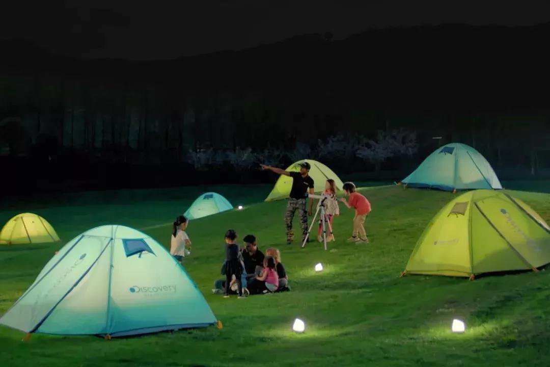 中国首家discovery旗舰主题乐园将登陆上海,占地约800亩