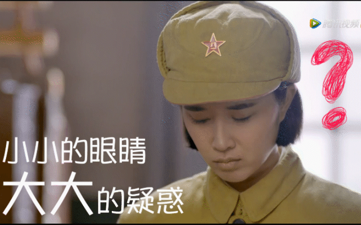 《特赦1959》中演员奚望,演技精湛备受好评__凤凰网