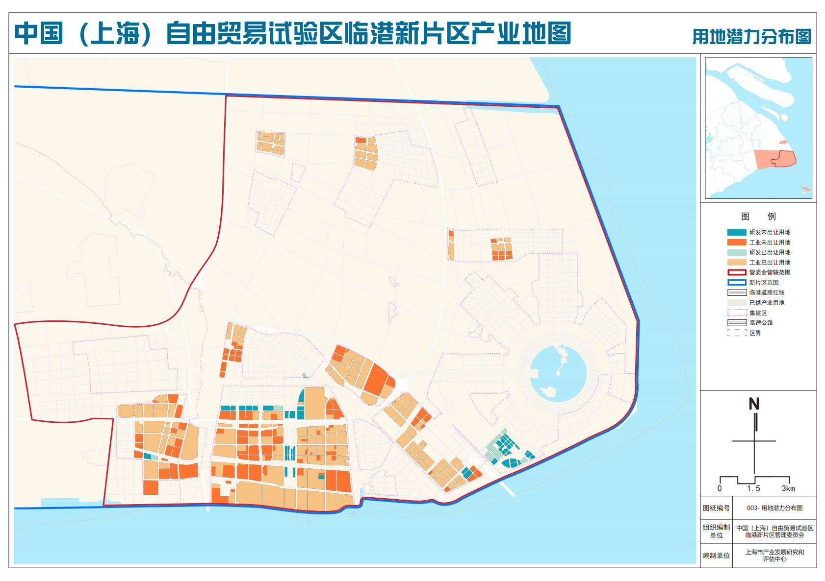 揭牌百日,临港新片区正式发布产业地图,这8张图让你看到未来
