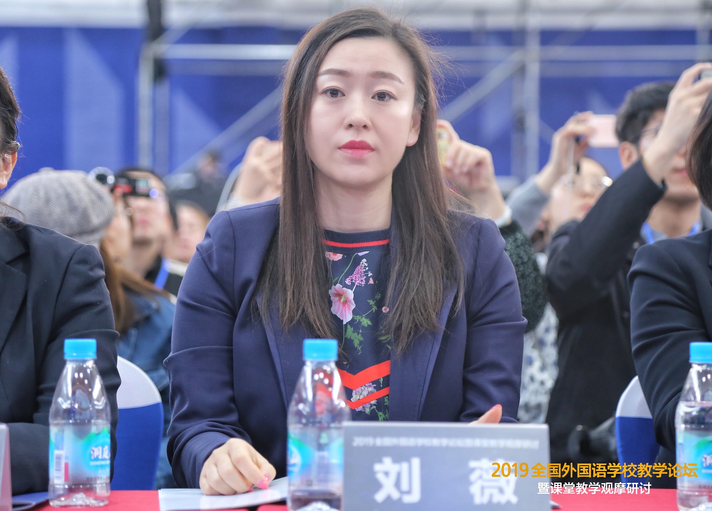 外研社k12英语教学盛会,"雅思天后"刘薇受邀出席并发言