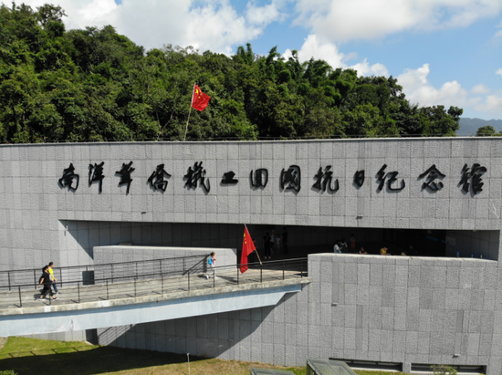 行走畹町丨唤醒历史 铭记永不褪色的过往__凤凰网