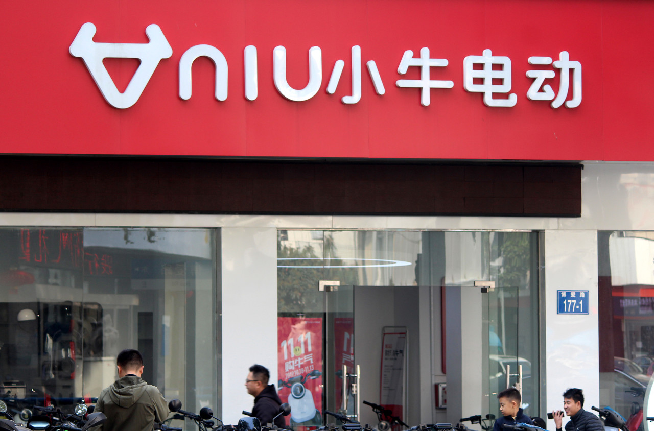 小牛seo电话 凤凰网