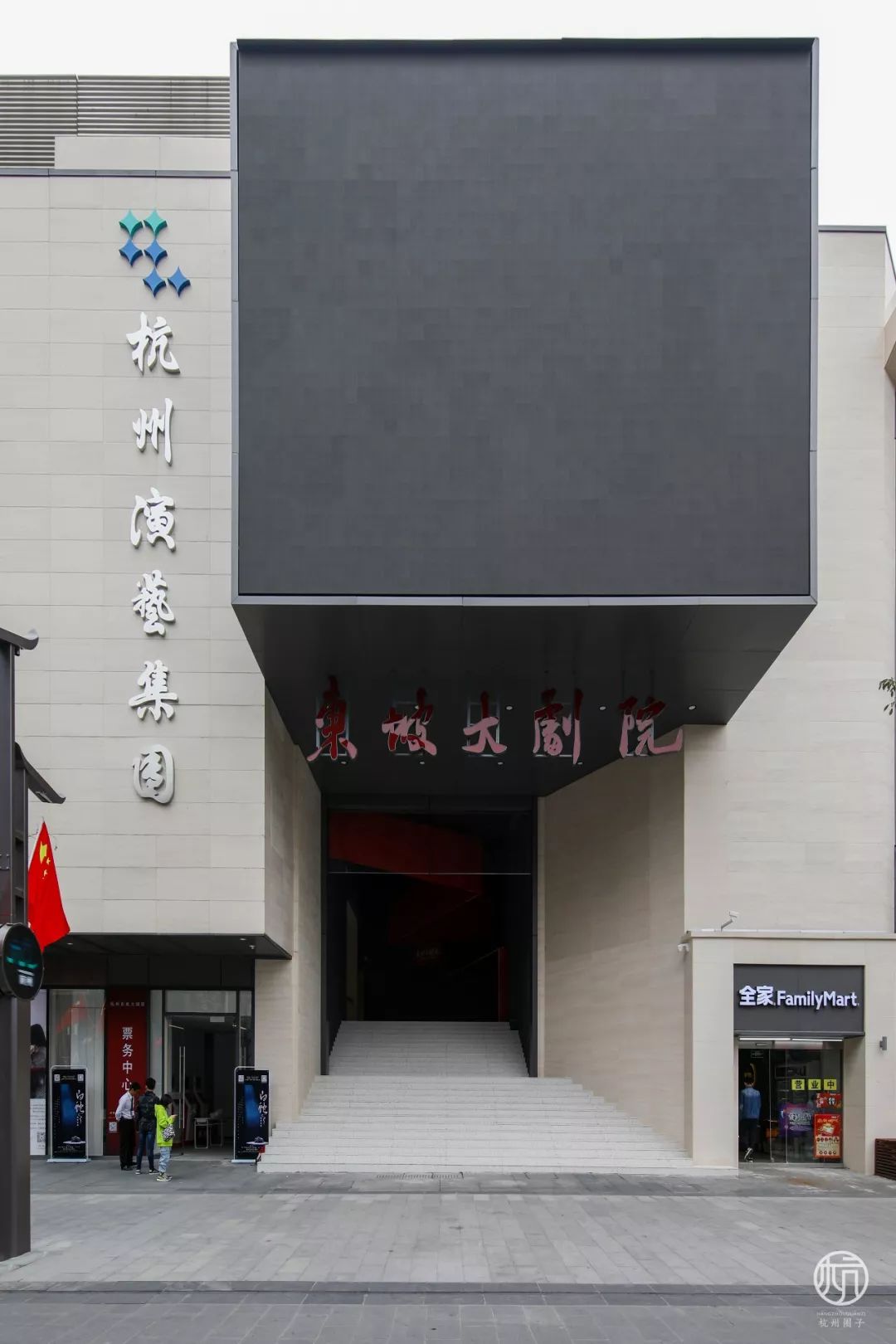 杭州东坡大剧院重磅升级,文青们可以在西湖边看轻歌舞剧《白蛇》啦