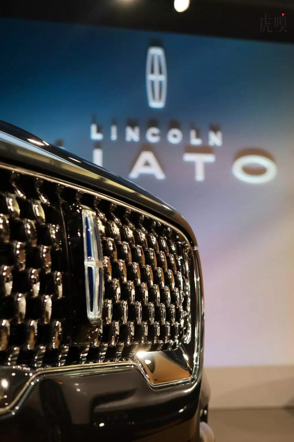 着力打造顶级销售团队 林肯中国经销商销售技能大赛圆满落幕