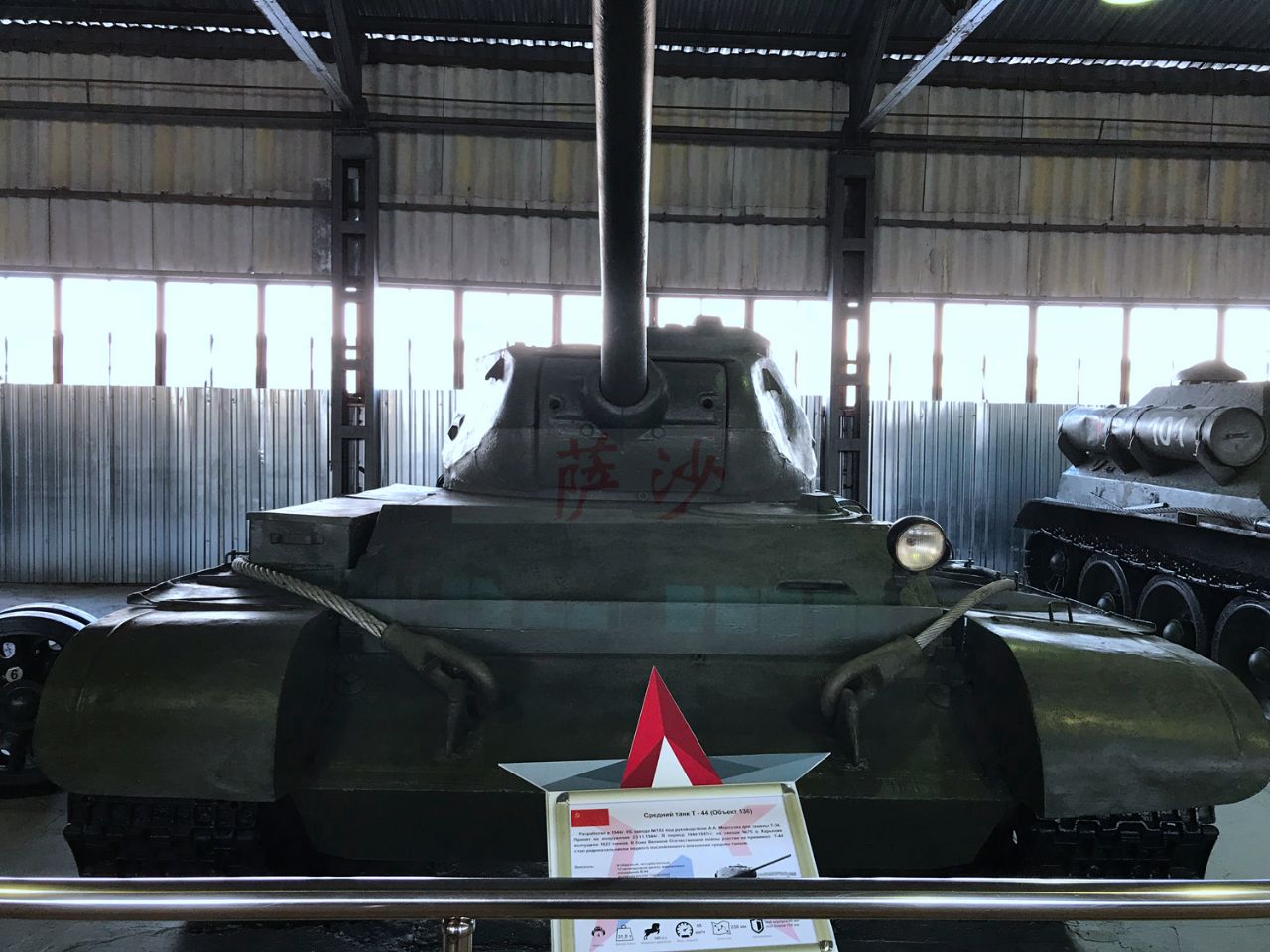 唯一作战是镇压自己人的苏军t44主战坦克萨沙的兵器图谱第151期