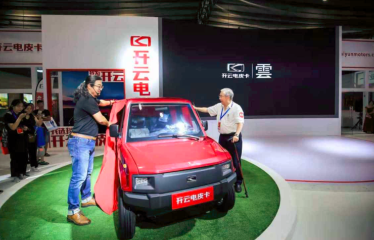 从一开始定位的就是农村包围城市,与蔚来,小鹏等一些追求高端品牌的新