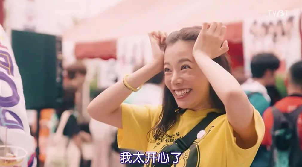 饭圈女孩追星图鉴,也太真实了吧