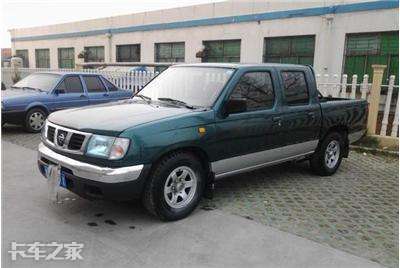 当之无愧的国产经典回忆郑州日产d系列皮卡