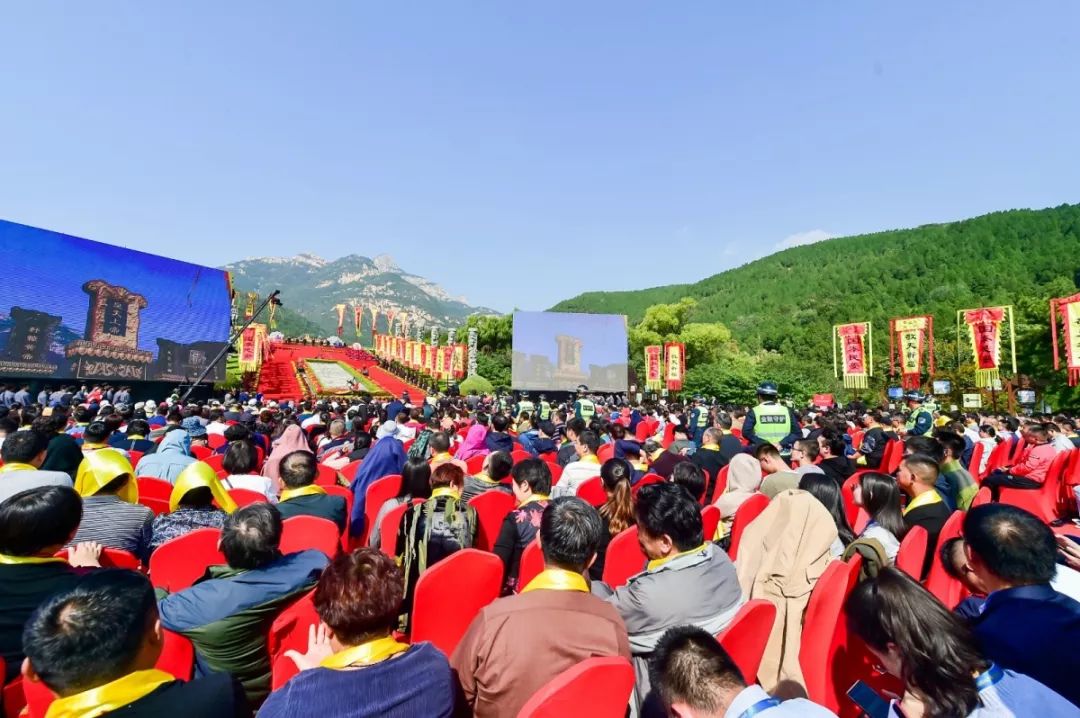 敬苍天风雨千秋顺，祈鸿福炎黄一梦圆！2019海峡两岸敬天祈福盛典圆满礼成__凤凰网