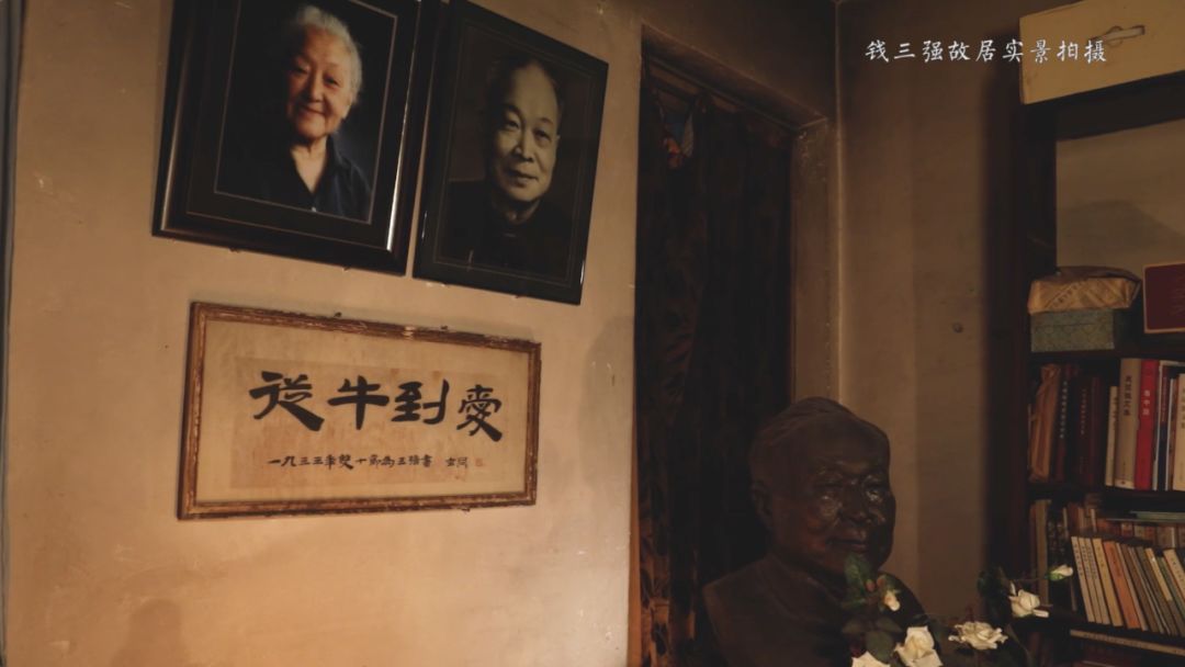 大科学家为何总往旧货市场跑