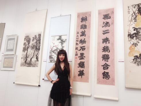 青年书法家李美妍作品亮相"复盛人寰"书画邀请展